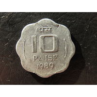 Индия. 10 пайс. 1989. С 20 копеек. Распродажа коллекции. Смотрите другие лоты.