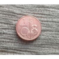 Werty71 Азейрбайджан 1 гяпик 2006