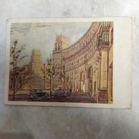 Открытка. Въезд на Калужскую улицу. Худ. Ромодановская. 1956 г. Письмо курсанта поступающего в военное училище родителям.