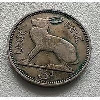 Ирландия 3 пенса, 1942.  5-6-55