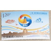 2017 Форум по международному сотрудничеству в области дорожного движения - Пекин, Китай