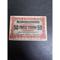 50 копеек оккупация 1916