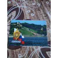 Календарик,реклама