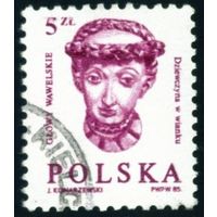 Стандартный выпуск. Головы из Вавельского замка Польша 1985 год 1 марка