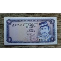 Werty71 Бруней 1 ринггит 1988 UNC банкнота доллар