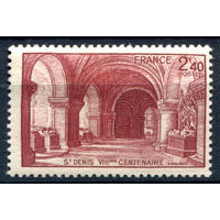 Франция - 1944г. - архитектура, Базилика Сен - Дени - 1 марка - полная серия, MH [Mi 637]. #2-Fr-63-A-2