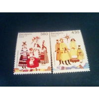 Беларусь 2003 одежда серия