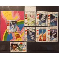 Куба. 1979г. Космос.