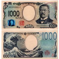 G Япония 1000 Йен иен 2024 БОНА банкнота UNC из пачки РЕДКИЙ НОМЕР AA 335588 UJ