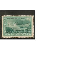 Аргентина-1951(Мих.686) , **  , Морская  Фауна, Дельфины, Флот