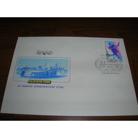 КПД 1988 год Спорт Фигурное катание