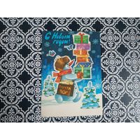 Открытка СССР 1982 год. Подписана. Г.Ренков .Состояние на скане. Тираж 13 млн.