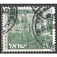 Израиль. Национальный парк Рош Пинна. 1971г. Mi#531.