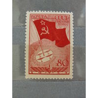 Продажа коллекции с 1 рубля! Чистые почтовые марки СССР.