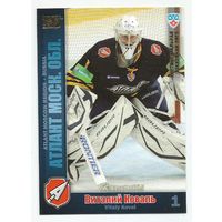 Виталий Коваль / "Атлант" Московская обл. / вариации: золото /  Коллекция "SeReal Карточки КХЛ 2010-2011".