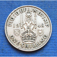 Великобритания 1 шиллинг 1948