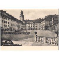 Открытка старинная