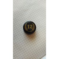 Крышка винт.(мет.)