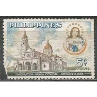 Филиппины. Открытие Манильского собора. 1958г. Mi#622.