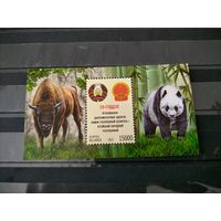 Беларусь 2012г.20-летие установления дипломатических отношений между Республикой Беларусь и Китайской Народной Республикой
