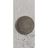 Тайвань 10 долларов