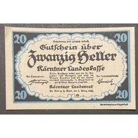 Нотгельд Австрия Каринтия 20 геллеров 1920 год
