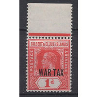 1918 Гилберт и Эллис** Георг V Военный сбор SG#26