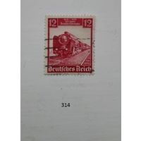 С 1 рубля! Марки. Германия. Третий рейх. 1935г.