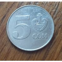 Киргизия, 5 сом 2008