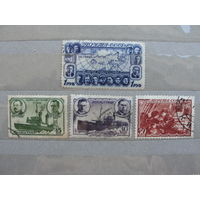 Продажа коллекции с 1 рубля! Почтовые марки СССР