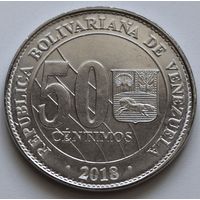 Венесуэла 50 сентимо 2018 год