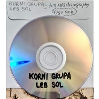 DVD MP3 KORNI GRUPA, LEB SOL (Yugoslavia) полная дискография (Yugo-Rock, Progressive Rock, Symphonic Prog, Pop Rock, Folk rock, Jazz rock, Ethnic Jazz) - 1 DVD