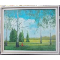 "Август". -Мельник К. В.