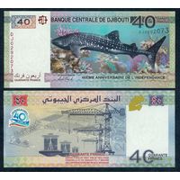 Джибути 40 франков 2017 год, UNC