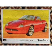 Вкладыш Turbo (Турбо) 3 серия (121-190, Black), номер 161, MG, prototipe. #3. Возможен небольшой торг.