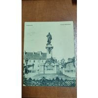 Открытое письмо Варшава Памятник Мицкевичу РЕДКИЙ БОЛЬШОЙ формат Изд Хлебовского До 1917 года Чистая