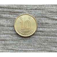 Werty71 Гонконг 10 центов 2017 цветок Баухиния