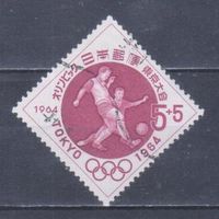 [267] Япония 1964. Спорт.Футбол.Олимпийские игры. Гашеная марка.