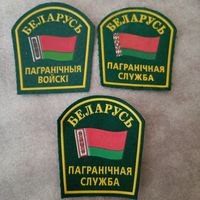 ПВ (цена за один)