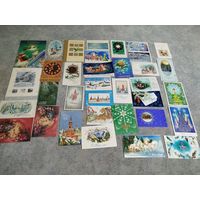 Открытки двойные б.у.