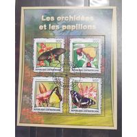 Центральная Африка . 2017 год. Фауна. Бабочки и орхидеи (малый лист) (1442)