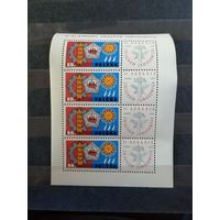 Польша 1967