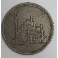 Египет 10 пиастров 1984