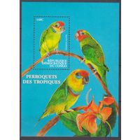 2000 Конго Киншаса 1522/B94 Птицы - Попугай 7,00 евро