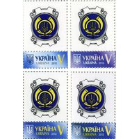 Украина 2012 Собственная марка. П-11-14. Украина - футбольная страна Серия марок**