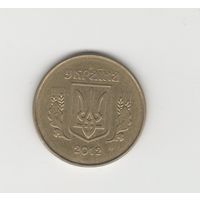 25 копеек Украина 2012 Лот 8542
