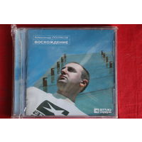 Александр Поляков – Восхождение (2005, CD)