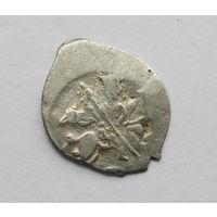 Иван IV Васильевич (Грозный) 1533-1584 гг. Копейка. /46