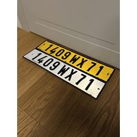 Автомобильные Номера Старая Франция Пара