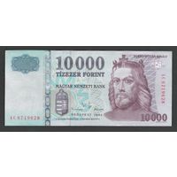 Венгрия 10000 форинтов 2006 года. Тип Р-192e. Состояние aUNC-